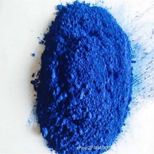 氧化铁蓝厂生产宝蓝 铁蓝 深蓝 群青 油漆 水性 涂料用氧化铁颜料